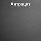 Шафа 4Д "Лотос-дуб гранж" (Світ Меблів), фото 5