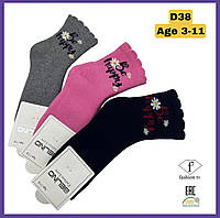 Детские махровые носки Belino (Турция) Be happy, разные цвета и размеры, Упаковка 3 пары