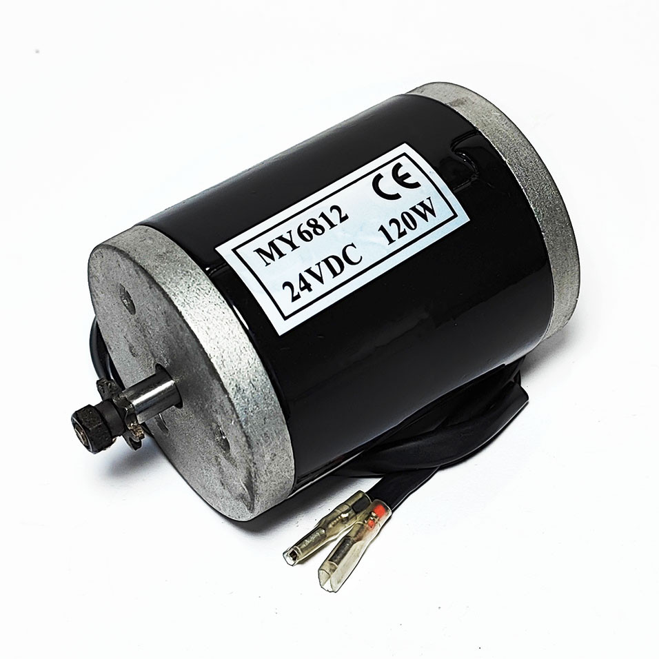 Електромотор MY6812 24V 120W колекторний