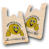 Пакет поліетиленовий майка з малюнком розмір 30х50 "Смайлик" 18 мкр 250 шт/уп., фото 2