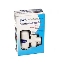 Фильтр насадка на кран для проточной воды. Универсальная фильтр насадка для крана Sws Water Purifier White