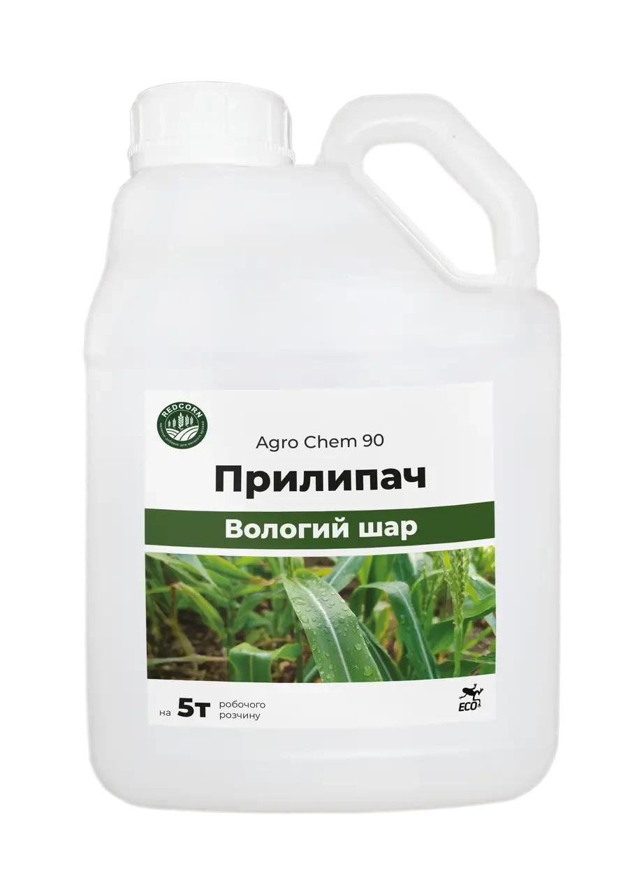 Прилипач AgroChem 90, 5 л