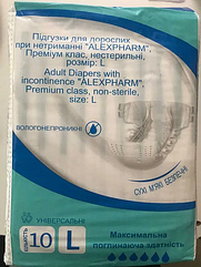 Підгузки Alexpharm р. L, 10шт