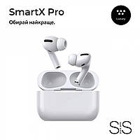 Bluetooth Наушники беспроводные SmartX Pro Luxury вакуумные, белые