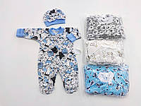 Детский человечек для новорожденных с шапочкой на мальчика 56- 62 см