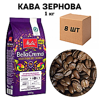 Ящик кофе в зернах Кофе Melitta Bella Selection Jahres Aprikosen 1 кг (в ящике 8 шт)