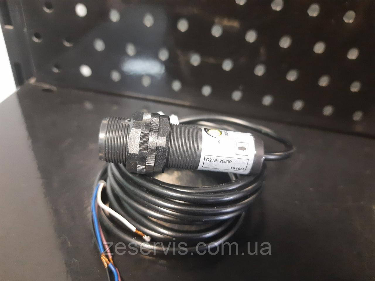 Датчик оптичний C2TP-2000P, OPTEX, фото 1