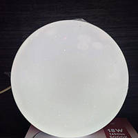 #499 AVT-ROUND 30W-GALACTIC White Світлодіодний світильник