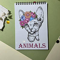 Раскраска "Animals"