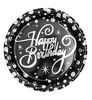 Бумажные тарелки "Happy Birthday" (10 шт.), Ø - 18 см., цвет - чёрный с серебром