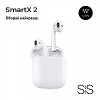 Bluetooth Наушники беспроводные SmartX 2 Luxury вкладыши, белые