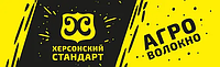 Агроволокно біле ТМ "Херсонський стандарт" 23 g/m2 щільність 3.2 метра ширина 100 метрів довжина рулона