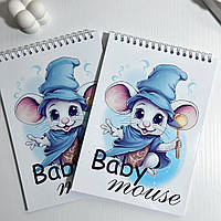 Раскраска "Baby mouse"