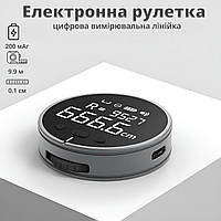 Электронная цифровая измерительная рулетка черная