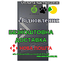 Вхідні двері з терморозривом модель МОДЕЛЬ 6 серія GRAND HOUSE 56 mm, Двері України