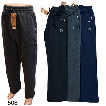 Чоловічі спортивні штани прямі №506 р.XL-5XL (48-56), фото 2