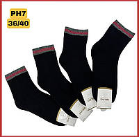 Детские махровые носки Belino (Турция) черные однотонные с люрексом на резинке, размер 36-40, Упаковка 3 пары