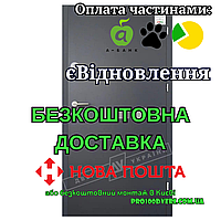 Входная дверь с терморазрывом модель МОДЕЛЬ 10 серия GRAND HOUSE 56 mm, Двери Украины