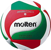 М'яч волейбольний тренувальний Molten V5M2200 розмір 5 (V5M2200)