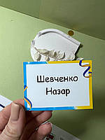 Наклейки на тетради,папки (Украина)2