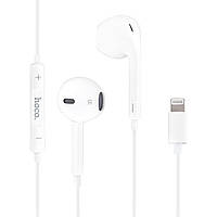 Наушники Hoco M111 Primero digital headset iP White