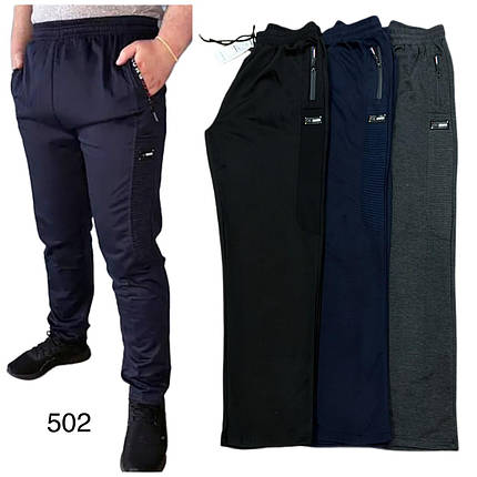 Чоловічі спортивні штани прямі №502 р.XL-5XL (48-56), фото 2