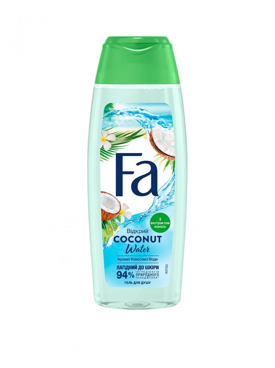 Гель для душу FA Coconut Water (250 мл) 02560
