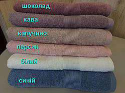 Рушник махровий Узбекистан 500 плотность