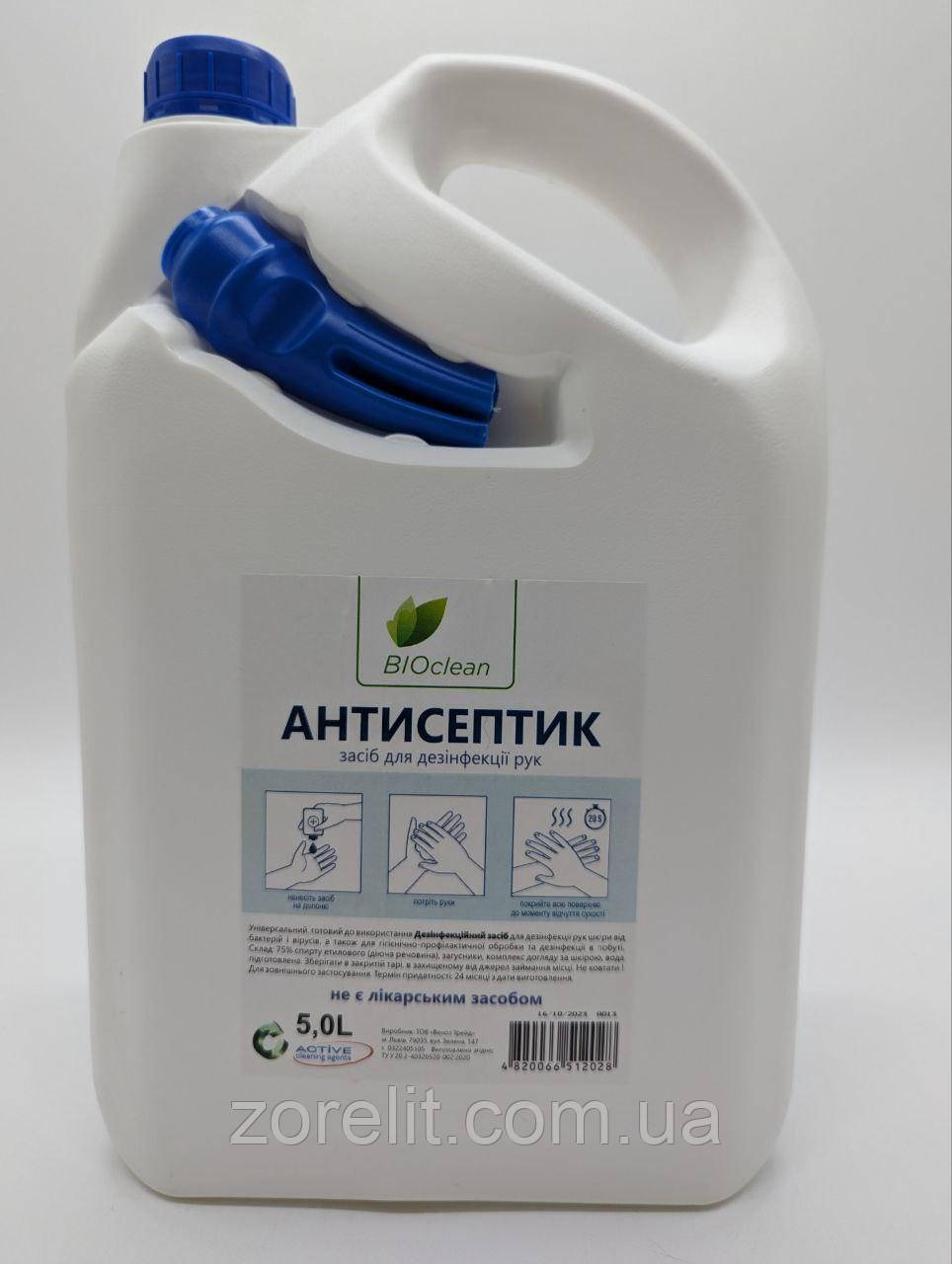 Антисептик для рук Bioclean 5л