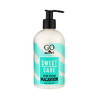 GO ACTIVE Sweet care Hand Cream Macaroon Питательный Крем для рук 350 мл