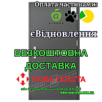 Входная дверь с терморазрывом модель МОДЕЛЬ 8 серия GRAND HOUSE 73 mm, Двери Украины