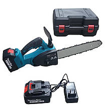 Мініобрізна пила з літієвою батареєю 2 шт. у комплекті (48 В), 16-дюймові електричні ланцюгова пила