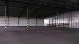 Фарба по бетону Betonsil (1кг), фасування, кг.: 4; 15; 30, фото 11