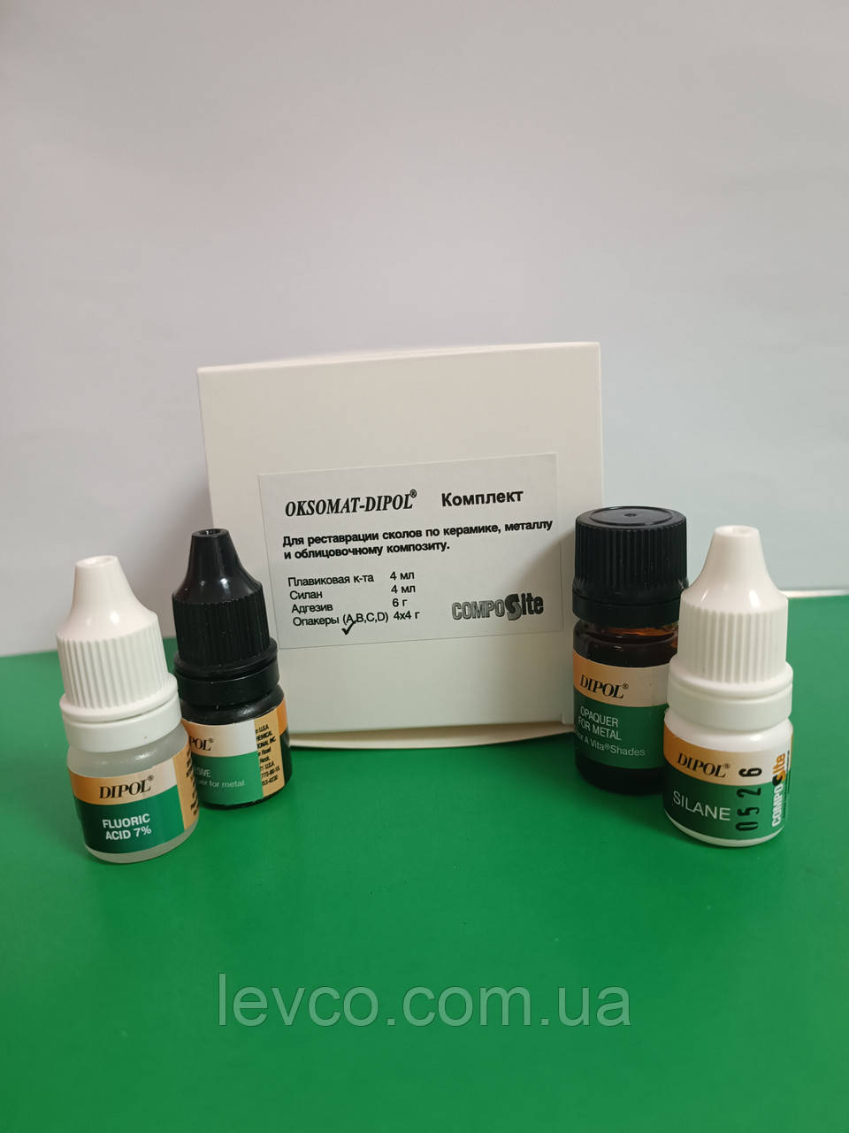 Дипол набір,ДІПОЛ-МАЛИЙ НАБІР ДЛЯ РЕСТАВРАЦІЇ СКОЛІВ КЕРАМІКИ-ПЛАВИКОВА КИСЛОТА.СІЛАН.АДГЕЗИВ І ОПАКЕР, фото 1