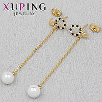 Серьги женские золотистого цвета Xuping Jewelry гвоздики пуссеты с стразами и жемчужинами диаметр 9 мм