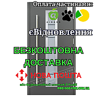 Входная дверь с терморазрывом модель МОДЕЛЬ 1 серия GRAND HOUSE 73 mm, Двери Украины, ручка труба