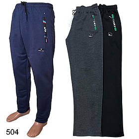 Чоловічі спортивні штани манжет №509 р.XL-5XL (48-56)
