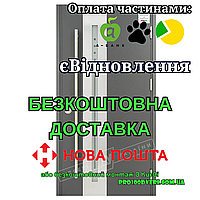 Входная дверь с терморазрывом модель МОДЕЛЬ 4 серия GRAND HOUSE 73 mm, Двери Украины, ручка труба