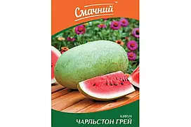 Кавун Чарльстон 3гр (80-85 днів) ТМ Смачний