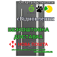 Входная дверь с терморазрывом модель МОДЕЛЬ 7 серия GRAND HOUSE 73 mm, Двери Украины, ручка труба