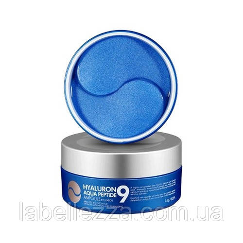 Патчі з пептидами та гіалуроновою кислотою Medi peel hyaluron aqua peptide 60 штук