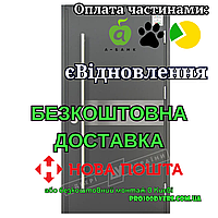 Входная дверь с терморазрывом модель МОДЕЛЬ 9 серия GRAND HOUSE 73 mm, Двери Украины, ручка труба