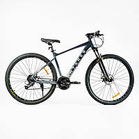 Велосипед Спортивний Corso «Antares» 29" дюймів AR-29250 PREMIUM Алюмінієвий