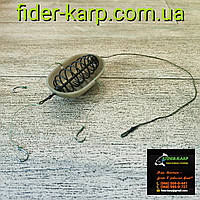 Готове оснащення на коропа , карася та ляща "Feeder Spoon L" , вага 40 грамів
