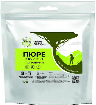 Сублімований продукт для туристів Картопляне пюре з куркою та грибами, Їжа швидкого приготування в похід