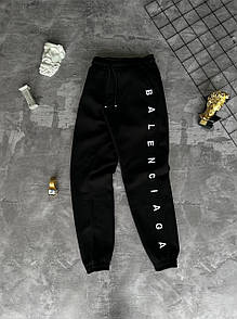 Спортивні штани чоловічі чорні зимові теплі 3х нитка брендові Balenciaga (Баленсіага)