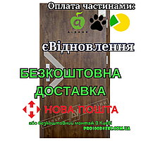 Входная дверь с терморазрывом модель МОДЕЛЬ 6 серия GRAND HOUSE 73 mm, Двери Украины