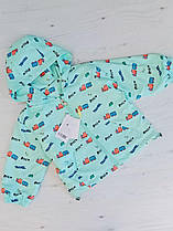 Куртка-вітровка Travel  дитяча, р. 2-6,