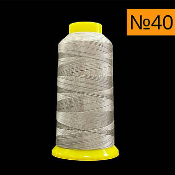 Нитка капронова 100% поліестер No40, колір 307, 1400 метрів