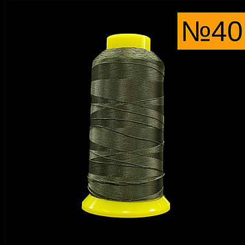 Нитка капронова 100% поліестер No40, колір 1027, 1400 метрів